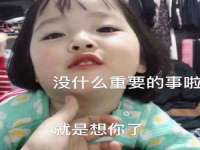 河南省橙韵信息技术有限公司