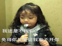 河南省橙韵信息技术有限公司