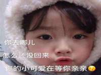 河南省橙韵信息技术有限公司