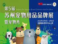 河南省橙韵信息技术有限公司