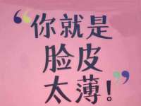 河南省橙韵信息技术有限公司