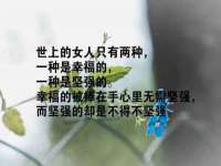 河南省橙韵信息技术有限公司