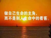 河南省橙韵信息技术有限公司