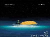 河南省橙韵信息技术有限公司