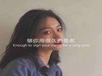 河南省橙韵信息技术有限公司