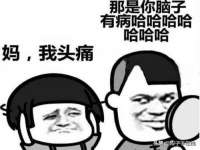 河南省橙韵信息技术有限公司