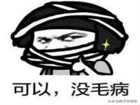 河南省橙韵信息技术有限公司