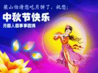 河南省橙韵信息技术有限公司
