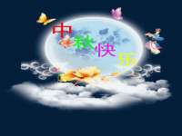 河南省橙韵信息技术有限公司