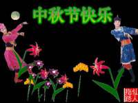 河南省橙韵信息技术有限公司
