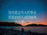河南省橙韵信息技术有限公司