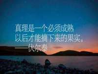 河南省橙韵信息技术有限公司
