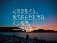 河南省橙韵信息技术有限公司