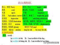 河南省橙韵信息技术有限公司