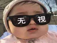 河南省橙韵信息技术有限公司