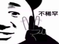 河南省橙韵信息技术有限公司
