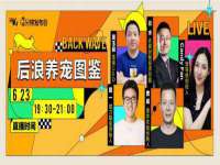 河南省橙韵信息技术有限公司
