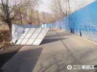 河南省橙韵信息技术有限公司