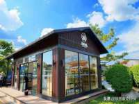 河南省橙韵信息技术有限公司