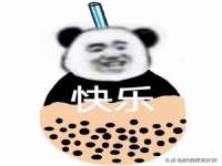 河南省橙韵信息技术有限公司
