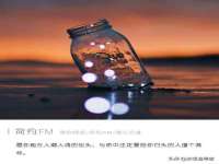 河南省橙韵信息技术有限公司