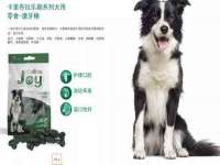 河南省橙韵信息技术有限公司
