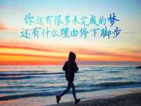 河南省橙韵信息技术有限公司