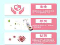 河南省橙韵信息技术有限公司