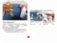 河南省橙韵信息技术有限公司