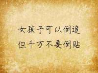 河南省橙韵信息技术有限公司