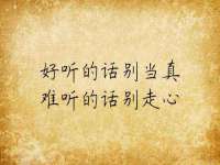 河南省橙韵信息技术有限公司