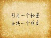 河南省橙韵信息技术有限公司