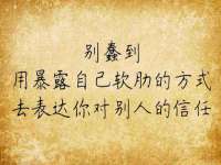 河南省橙韵信息技术有限公司
