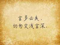 河南省橙韵信息技术有限公司