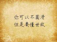 河南省橙韵信息技术有限公司