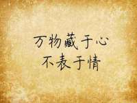 河南省橙韵信息技术有限公司