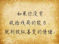 河南省橙韵信息技术有限公司