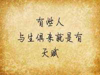 河南省橙韵信息技术有限公司