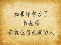 河南省橙韵信息技术有限公司