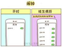 河南省橙韵信息技术有限公司
