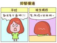 河南省橙韵信息技术有限公司