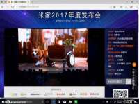 河南省橙韵信息技术有限公司
