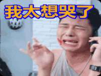 河南省橙韵信息技术有限公司