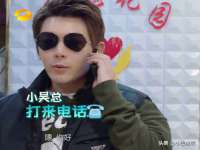 河南省橙韵信息技术有限公司
