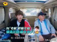 河南省橙韵信息技术有限公司