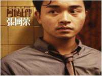 河南省橙韵信息技术有限公司