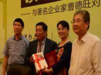 河南省橙韵信息技术有限公司