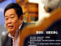 河南省橙韵信息技术有限公司