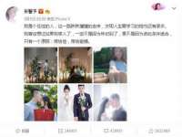 河南省橙韵信息技术有限公司