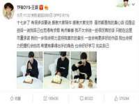 河南省橙韵信息技术有限公司